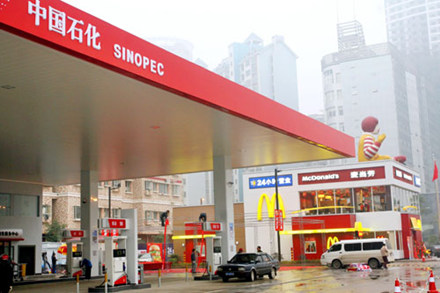 昆明搬家公司新聞：那一年上海高橋石化搬家啦！.jpg