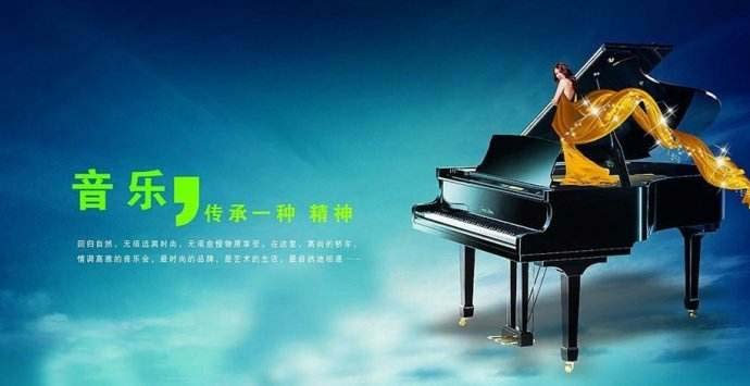 鋼琴搬家要注意哪些問題？.jpg