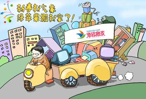 如此佛系的三姨姥姥，估計(jì)也只能在搬家的時(shí)候看到了！.jpg
