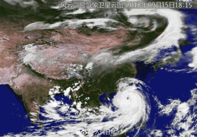 昆明搬家注意了,強(qiáng)臺(tái)風(fēng)山竹入滇,省政府辦公廳發(fā)緊急通知,多趟出入昆列車停運(yùn)！.gif