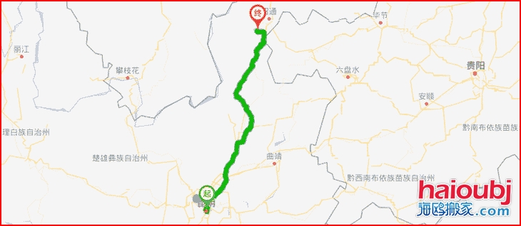 昆明搬家優(yōu)質(zhì)昆明到昭通魯?shù)榭h搬家公司，行業(yè)領(lǐng)先的昆明到昭通魯?shù)榭h搬家服務(wù)商，致力于為客戶提供優(yōu)質(zhì)高效的昆明到昭通魯?shù)榭h長(zhǎng)途搬家一站式門到門服務(wù)！.png