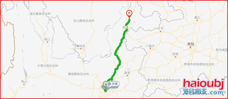 昆明搬家優(yōu)質(zhì)昆明到昭通大關(guān)縣搬家公司，行業(yè)領(lǐng)先的昆明到昭通大關(guān)縣搬家服務(wù)商，致力于為客戶提供優(yōu)質(zhì)高效的昆明到昭通大關(guān)縣長途搬家一站式門到門服務(wù)！.png
