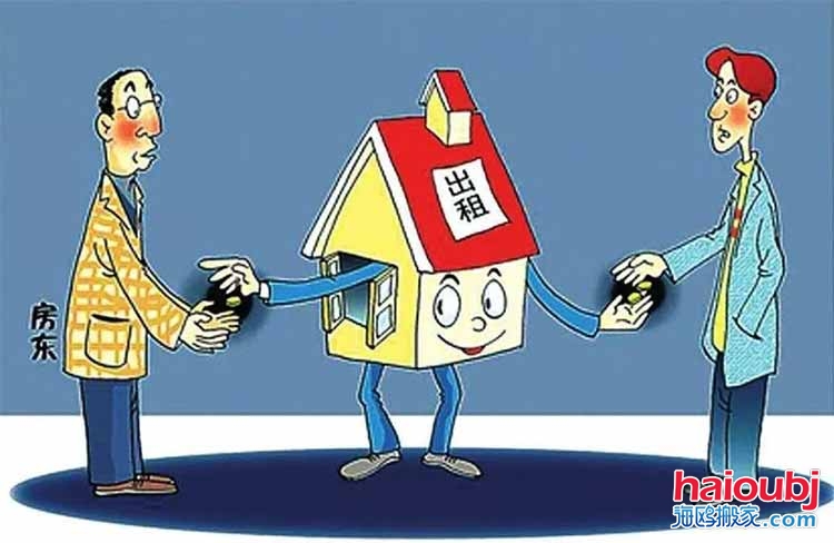 昆明房租可抵扣個(gè)稅,房東因此漲租金可舉報(bào)！.jpg