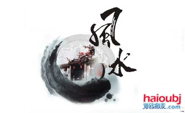 搬家第一件進門的東西是什么，最先搬什么進屋最好.jpg