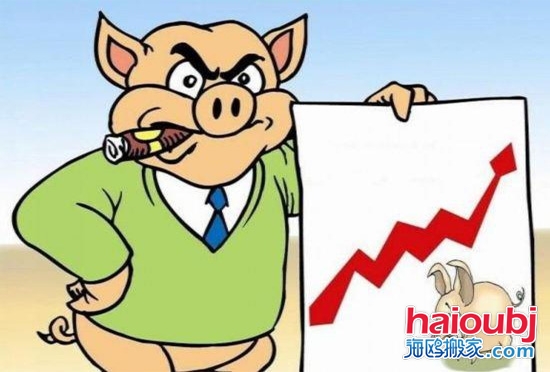 全國豬肉價在漲，搬家公司搬家費(fèi)用也會跟著漲嗎？.jpg