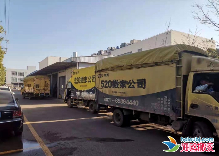 昆明盤龍區(qū)搬家貨車電話附近,找搬家公司搬家多少錢？如何選擇盤龍區(qū)搬家公司？