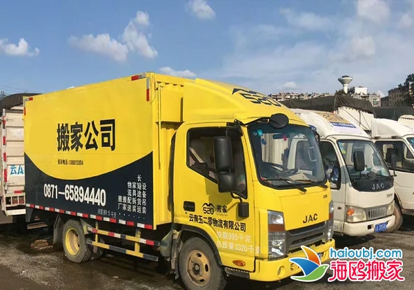 昆明西山區(qū)搬家公司電話號碼是多少？找搬家公司應該注意哪些事項.jpg