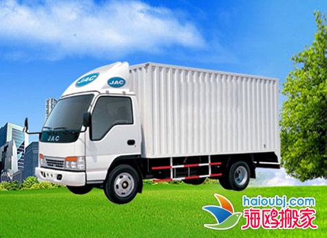 昆明呈貢區(qū)搬家公司價(jià)錢(qián)便宜,居民搬家提供廂貨車(chē)呈貢搬家聯(lián)系電話(huà)